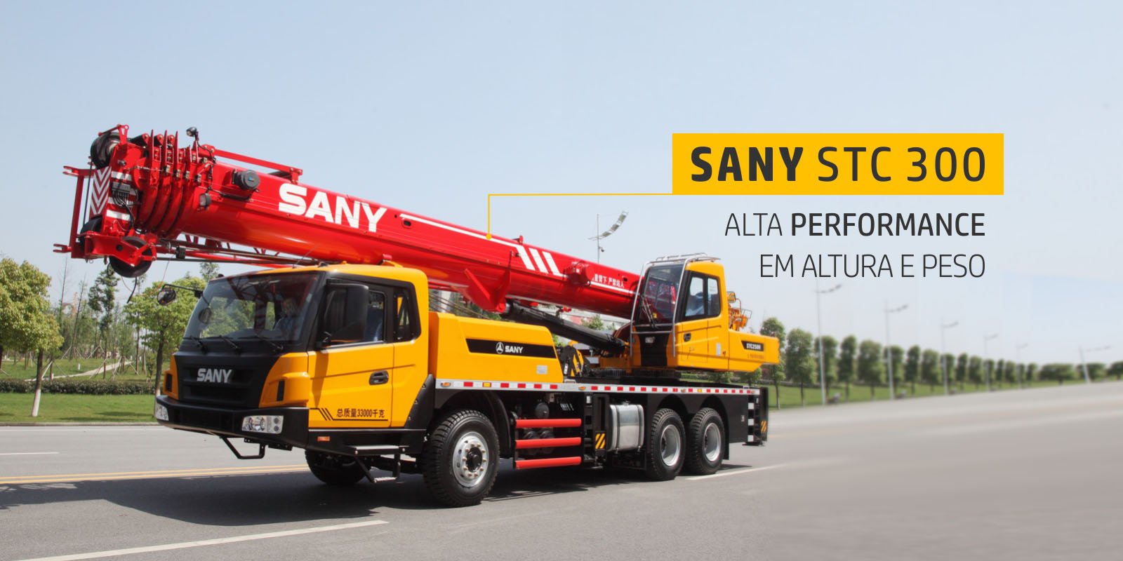 Sany STC 300